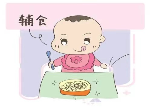 图片3.png